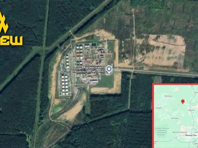 ATESH conducted reconnaissance of one of Russia's key oil refineries; the data was passed on to the Defense Forces