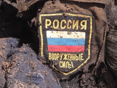Russian losses in war against Ukraine surpass 1.5 mln killed and wounded – General Staff