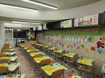 Shelters, underground schools, and remote learning: how Ukrainian schoolchildren study under missiles and drones in 2026