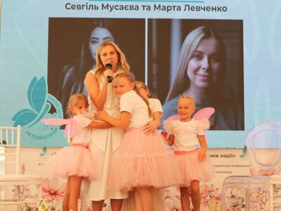 Chernivtsi to host Butterflies of Hope 2026 summit to support vulnerable children