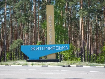 Russian strike on a store in Zviahel claims the lives of two people, including a child