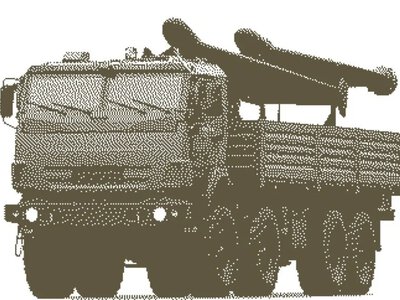 Defense Forces struck the launch sites of UAVs and the radars of Russian troops