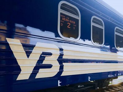 The Russian drone may have targeted a diplomatic train — Ukrainian Railways revealed all the details of the attack on the locomotive in Yahodyn