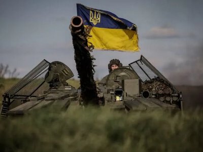 What is celebrated on September 14 in Ukraine and around the world