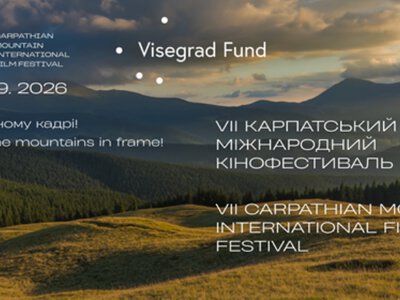 7th Carpathian Mountain International Film Festival announces Special Visegrad Program: film screenings, educational events and international jury