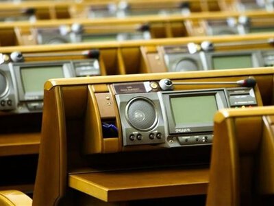 The Verkhovna Rada approved the dismissal of Ruslan Kravchenko as Prosecutor General