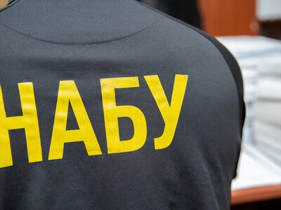 The NABU and SAPO uncovered a scheme to misappropriate 100,000 tonnes of Ukrnafta’s petroleum products