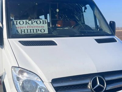Russian forces strike passenger bus with drone in Nikopol district, killing five and injuring others
