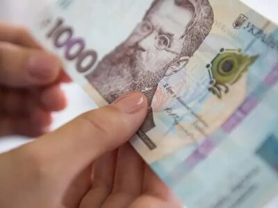 Budget Gap in 2027: How Much Ukraine Is Short Of and Where They Will Look for the Money