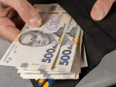 Winter Support for residents of frontline areas: the Ministry of Social Policy clarified how to receive UAH 19,400
