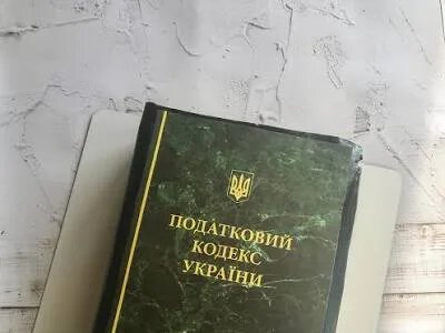 The Economic Security Bureau cannot independently expand the concepts of the Tax Code or establish new taxation rules — lawyer