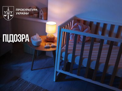 In the Ternopil region, a young boy has died; his mother and family doctor have been served with notices of suspicion