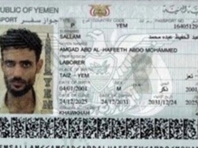 The Foreign Intelligence Service of Ukraine has identified nearly 30 Yemeni citizens whom Russia plans to recruit for the war against Ukraine