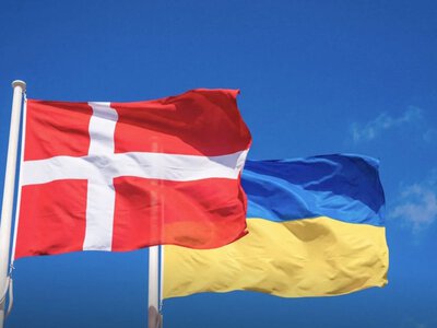 Denmark will allocate $275 million to Ukraine: the Ministry of Defense explained where the money will go