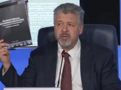 The Kremlin presented a fake report on war crimes in Bucha