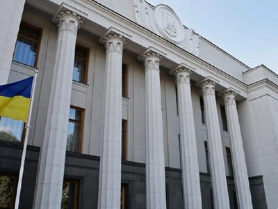 The Verkhovna Rada refuted rumors about a recess and suspending its work