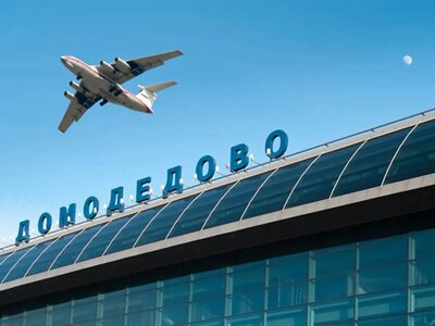 State Duma elections: more than 400 flights in Moscow delayed or canceled after drone attacks