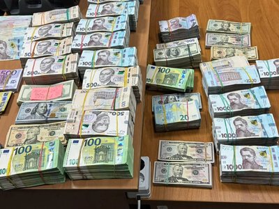 A “conversion center” involved in financial transactions worth over UAH 23 billion has been exposed — Office of the Prosecutor General