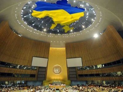 Ukraine will become one of the main topics of the UN General Assembly in New York