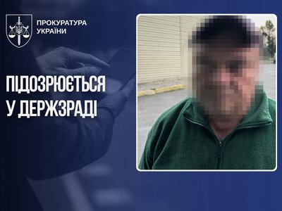In Dnipro, a Russian mole gathered intelligence on a defense enterprise for the Russian Federation — he was detained