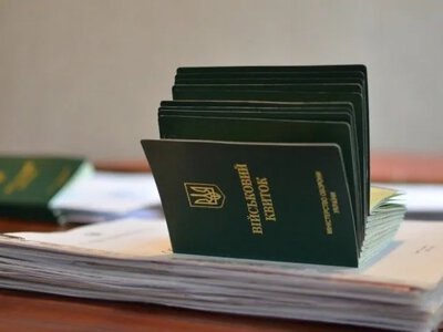 Returning from unauthorized absence under the new rules: where to apply and what awaits the servicemember