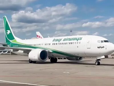 Iraq to ban Iranian airline flights over threat of US sanctions