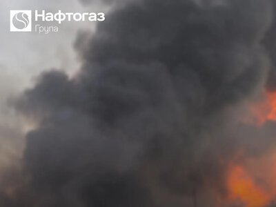 Effectively makes restoration impossible — Russia attacked a Naftogaz facility with ballistic missiles