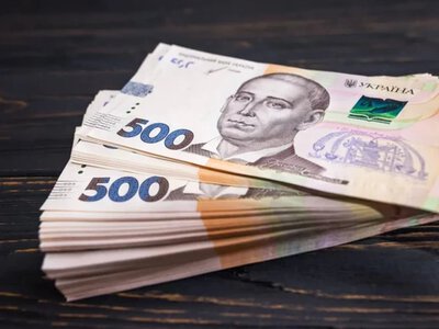 Ukraine has secured $841 million from the World Bank for pension payments