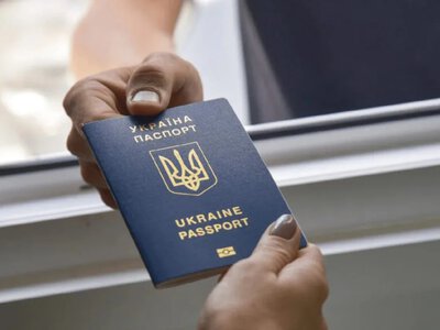 Border Crossing Stamp: Do Ukrainians Need It and What to Do If It Is Missing