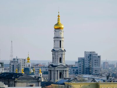 Insurance for a Trip to Kharkiv