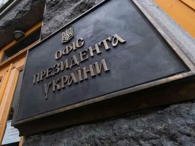 A strange decision: Zelenskyy's office reacted to the EU lifting sanctions against Fridman and Usmanov