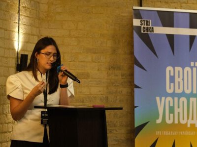 Solutions from Ukraine: Digital platform Strichka presents study on Ukraine's communication with Ukrainians abroad