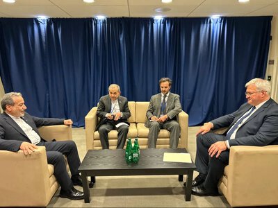 Ukraine and Iran discussed preventing an escalation of tensions — what they agreed on