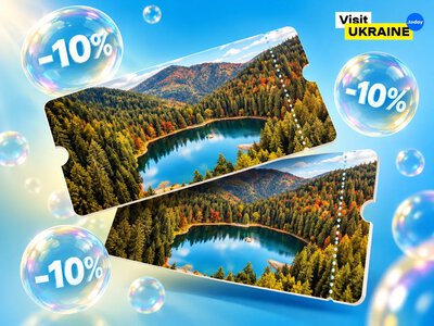 A Trip to Synevyr for Two: Visit Ukraine is Holding a Giveaway for Tourism Day