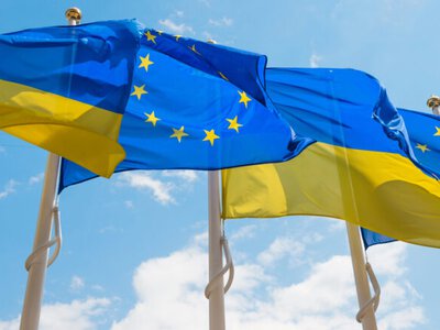 Ukraine to receive €3 bln in financial support under Ukraine Facility program