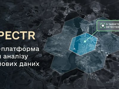 It will predict the enemy's actions — what is known about the SPECTR AI platform being tested by Ukrainian combat units