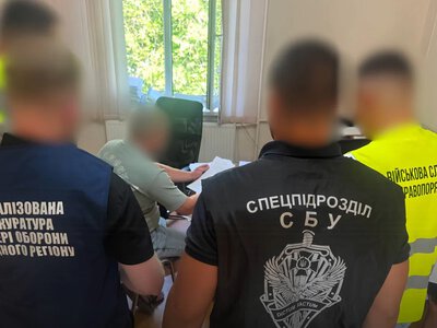 Data on 857 fictitiously mobilized individuals entered: heads of three territorial recruitment and social support centers notified of suspicion