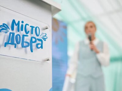 Solutions from Ukraine: Ukraine unveils new care model for children who need palliative care