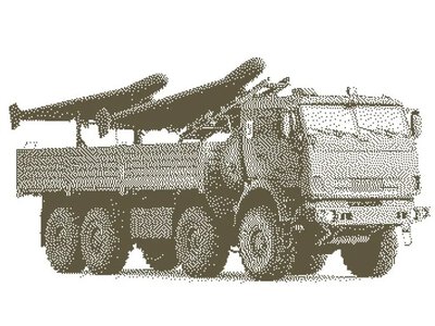 Ukrainian forces struck a launch site for UAVs and warehouses belonging to the Russian army — where the strikes hit