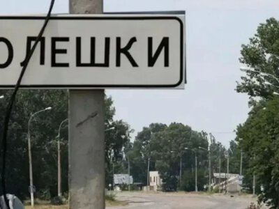 Without food, water or the possibility of leaving: Russians are holding around two thousand people in Oleshky — Prokudin