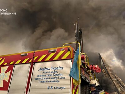 After Russia's strike on warehouses in the Kyiv region, elevated ammonia levels were detected — Regional Military Administration