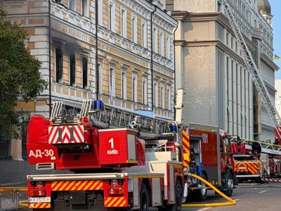 Russian drone hits National Academy of Sciences building in Kyiv, trapping civilians inside