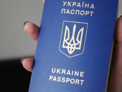 The State Migration Service has suspended the processing and issuance of passports and ID cards until September 30