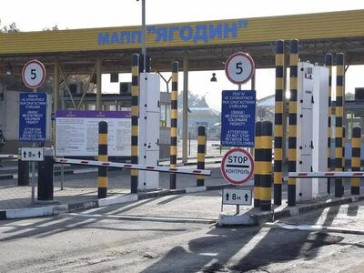 Enemy drone strike near the border with Poland: the blast wave damaged the Yahodyn checkpoint building and the entrance to the terminal