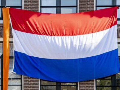 United to win: Netherlands to allocate €10 mln for military training centers in Ukraine