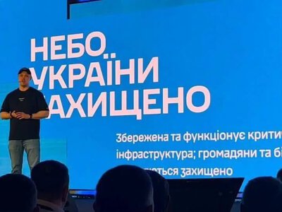 He failed to close the skies and missed the procurement of missiles for Patriot, but showed an AI video about robots — Magda criticized Fedorov for empty presentations