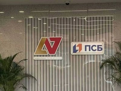 The United States imposed sanctions on Russia’s A7 payment system
