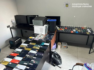 Call centers that funneled money through money mules exposed in Dnipro