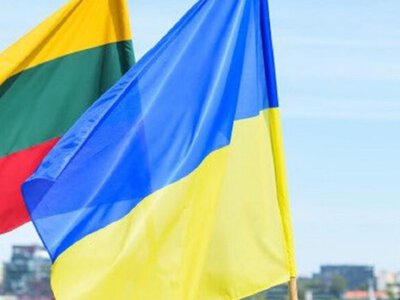 United to win: Lithuania tests Ukrainian SkyFortress system to detect low-flying drones