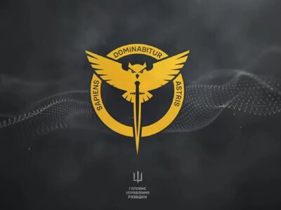 The Russian Federation is planning hybrid operations on the territory of the EU and NATO — the Defence Intelligence of Ukraine named the likely targets and warned its partners